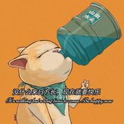 pikachewww的个人资料头像