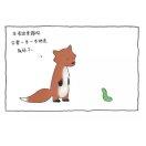 me本尊61191的个人资料头像
