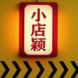 zz41和cc头像