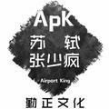 快手ApK战队头像