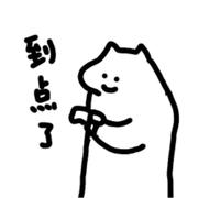 FGGG的个人资料头像