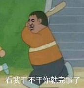 有希的个人资料头像