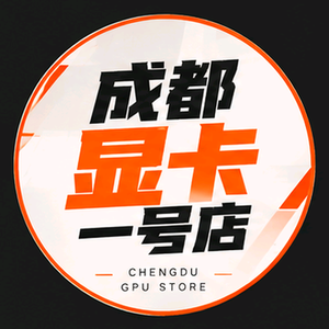 显卡好物甄选