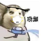 珠海空气不错哇头像