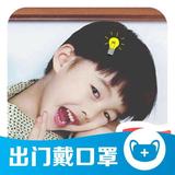 JoJo体育支持花呗付款头像