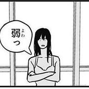 Hyper_K的个人资料头像