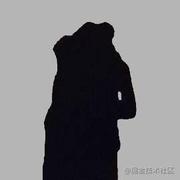 无碍的个人资料头像