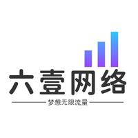 搞流量卡的猛男头像