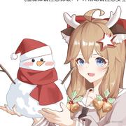 然然唯一指定男友的个人资料头像