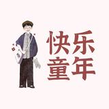 铲运世界头像