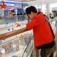 穿着裤衩去放火头像