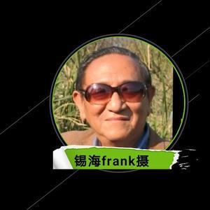 锡海Frank头像