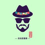 怪黍蜀205头像