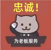 muskkk的个人资料头像