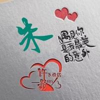 囧囧有神3903头像