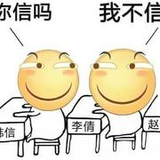 拿了橘子跑啊429的个人资料头像