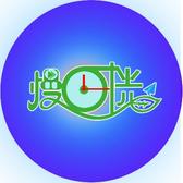 慢日时光头像