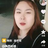坰坰272头像