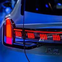 Ocean队长杨头像