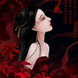 帅呆的野马头像