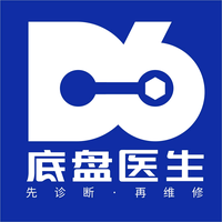 东莞雄兴底盘整备中心头像