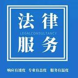 生命之辉387头像