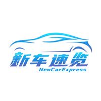 车速览头像