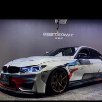 用户8658168842270头像