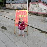 爱农村家乡人头像