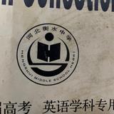 来往头像
