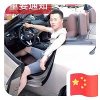 小龙说車头像