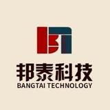 才高八斗孔雀V3T头像