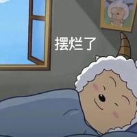 你超级白哇头像