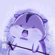 哇喔618的个人资料头像