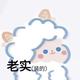 无语2845397260141头像
