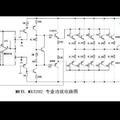 爱心乐园头像