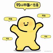 粉条打怪的个人资料头像