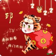 document949的个人资料头像