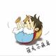 怪气小娱耳头像