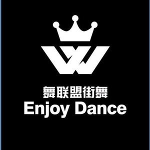 Dance婉婉头像