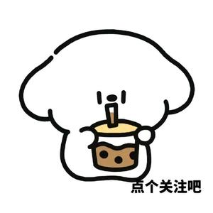 幸运星头像