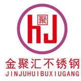 用户6520745992172头像