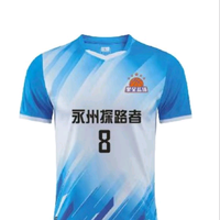 永州探路者头像