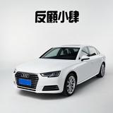 反骨小肆头像