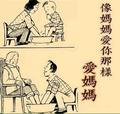 手机用户3669415674头像