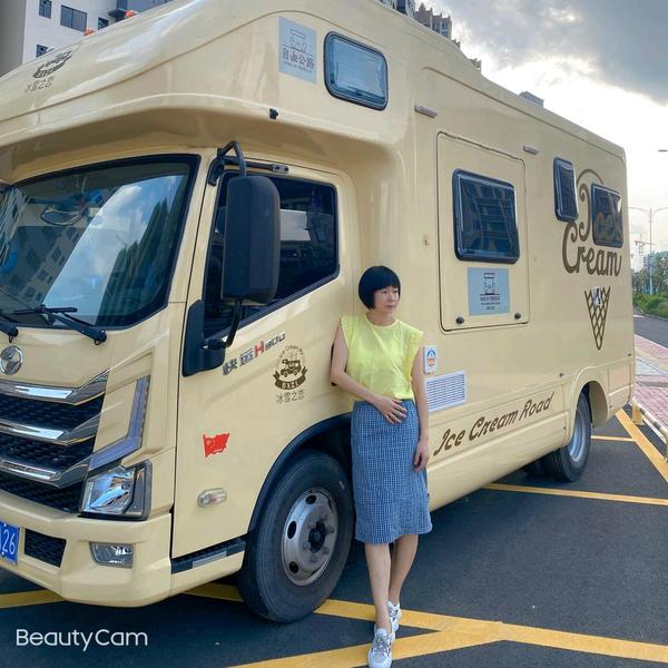 木子房车生活头像