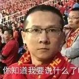 张大橙子汁头像