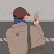 壹贰叁肆吴先生的个人资料头像