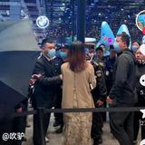 用户5514819828336头像