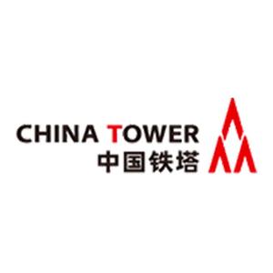 中国铁塔头像